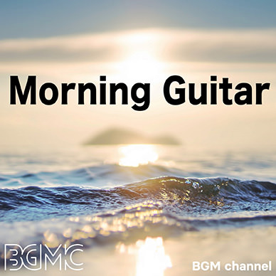 Morning Guitar