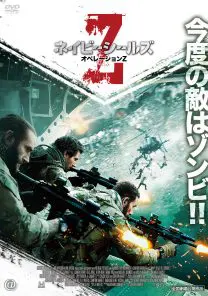 戦争映画【計22巻セット】レンタル DVD 特殊部隊 ナチス 楽天市場】ナチス dvdの通販