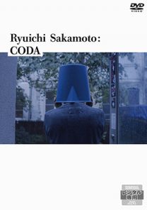 Ryuichi Sakamoto：CODA