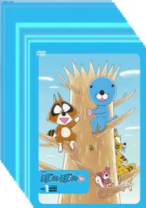 ぽのページ ぼのぼの TVシリーズ vol.1〜19 | 映画上映会・業務用DVDなら【M.M.C.