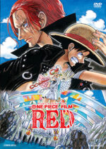 ONE PIECE FILM RED