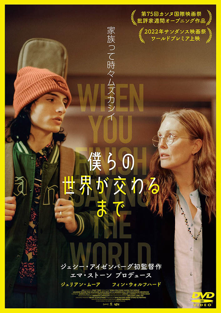 マーケティングセミナーDVD  ヤニク・シルバーのレアな有名動画 芽瑠璃堂 ＞ RCサクセション 『Hard Folk Studio Live (DVD