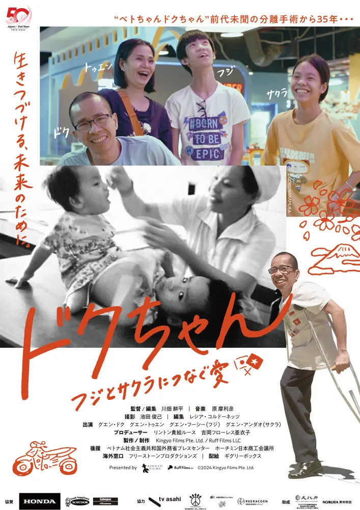 映画 dvd オファー おすすめ