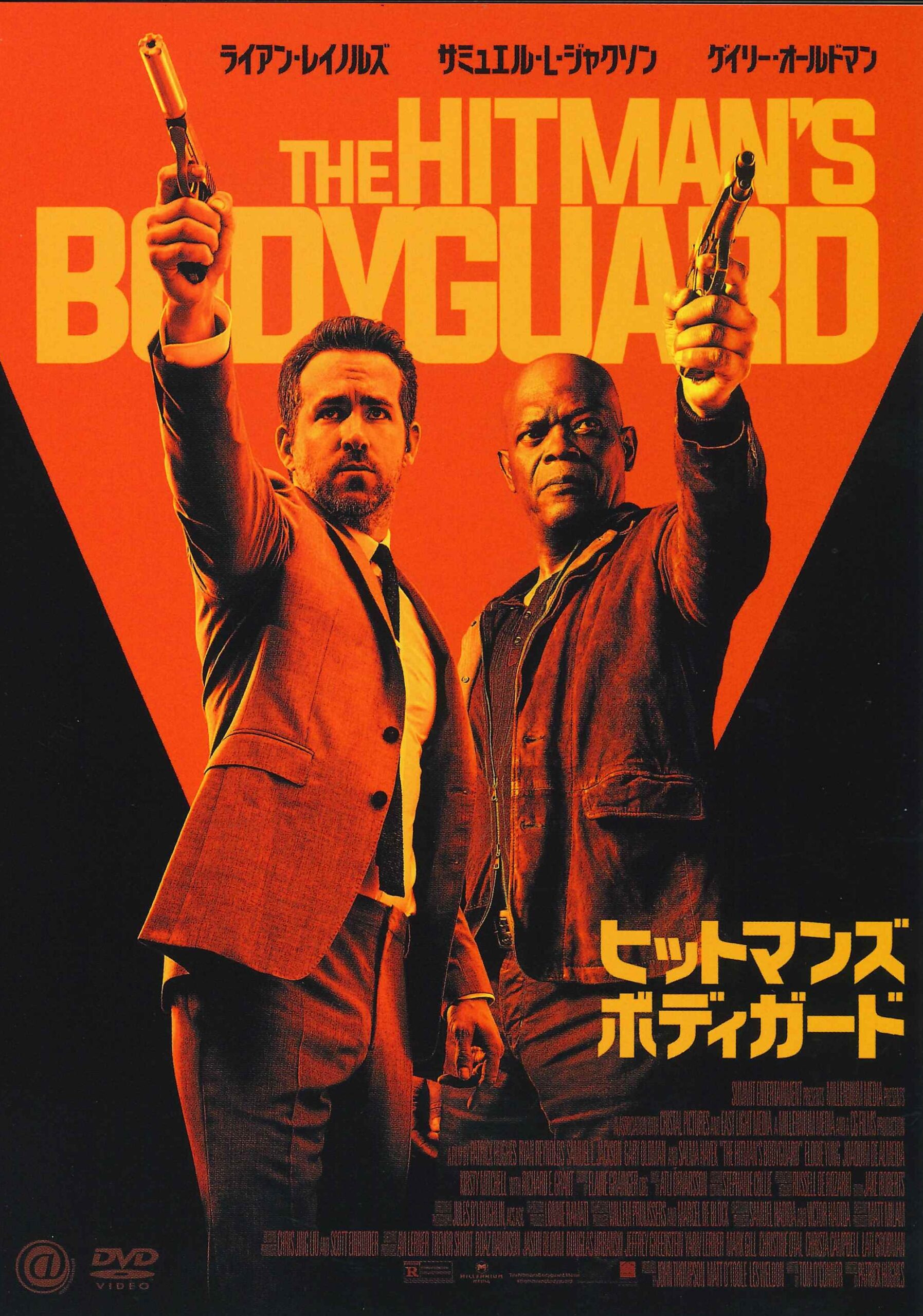 b539e7c882f4810327a6388296053d