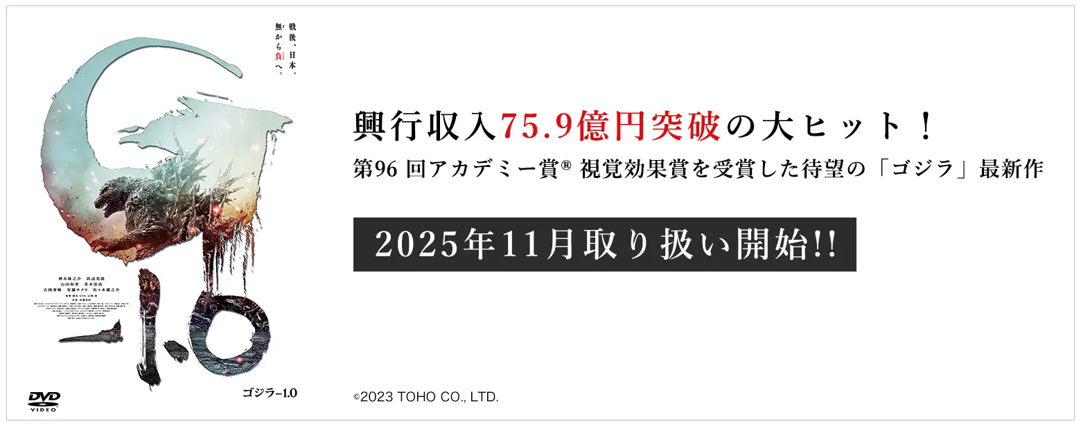 P3D&P5D 店頭放映用DVD P3D&P5D 店頭放映用DVD ペルソナ ダンシング購入ガイド