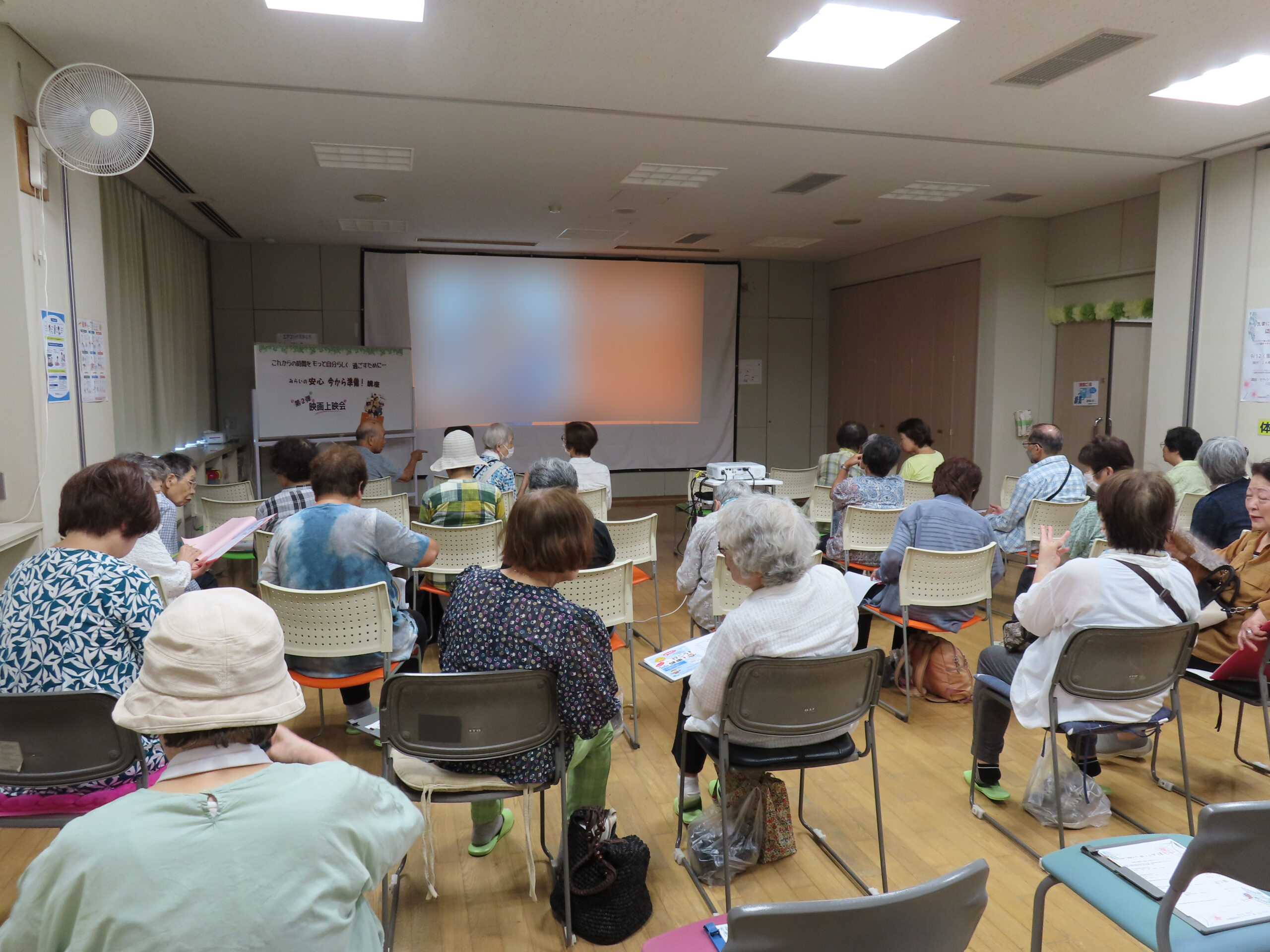 横浜市中屋敷地域ケアプラザ
